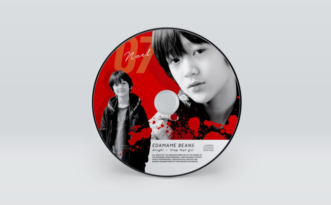 cd_EDAMAME_BEANS_Alright08