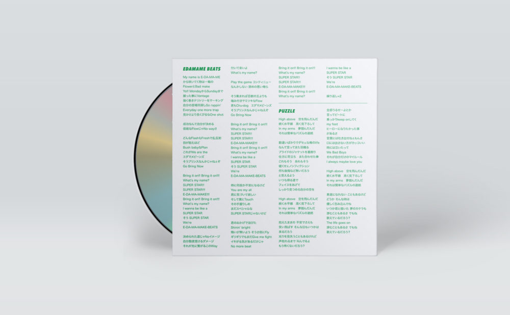 cd_EDAMAME_BEANS_EDAMAME_BEATS02