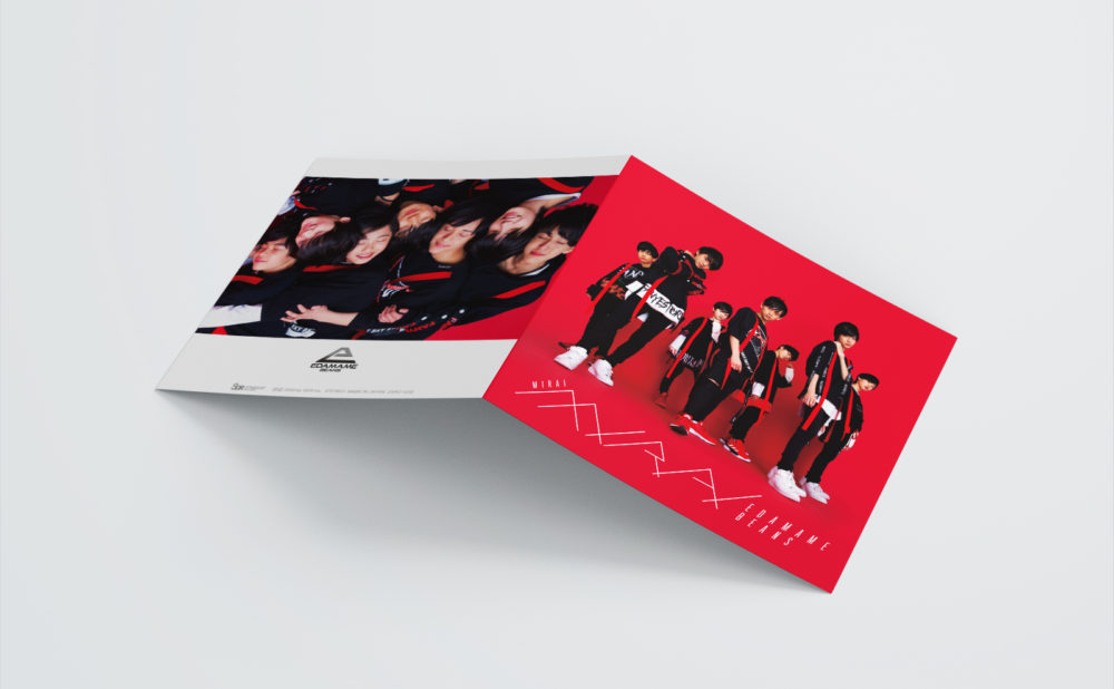 cd_EDAMAME_BEANS_MIRAI08