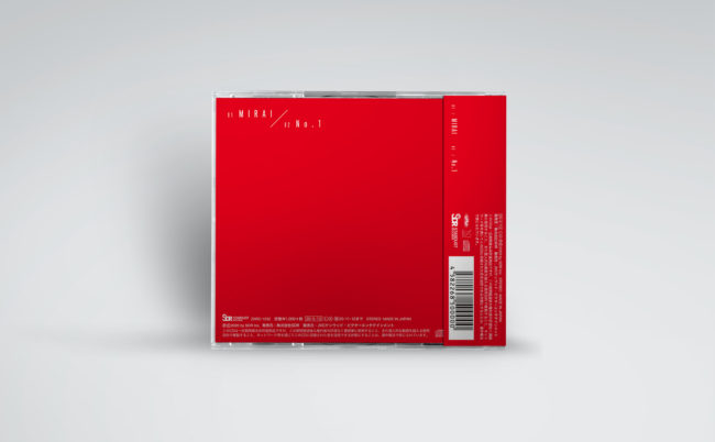 cd_EDAMAME_BEANS_MIRAI10