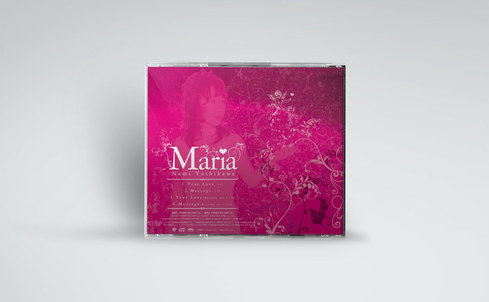 cd_NamiYoshikawa_Maria07