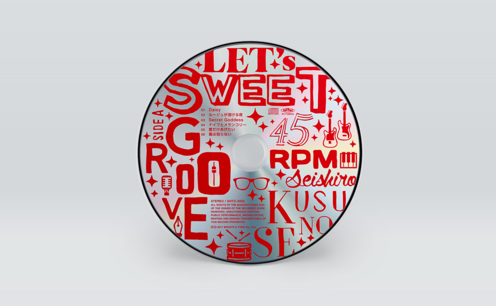cd_SeishiroKusunose_LSG05