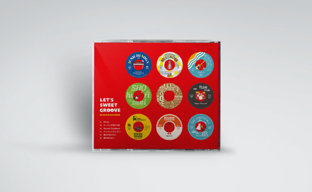 cd_SeishiroKusunose_LSG06