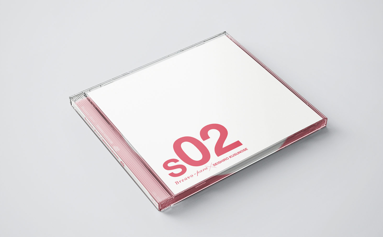 cd_s02_01