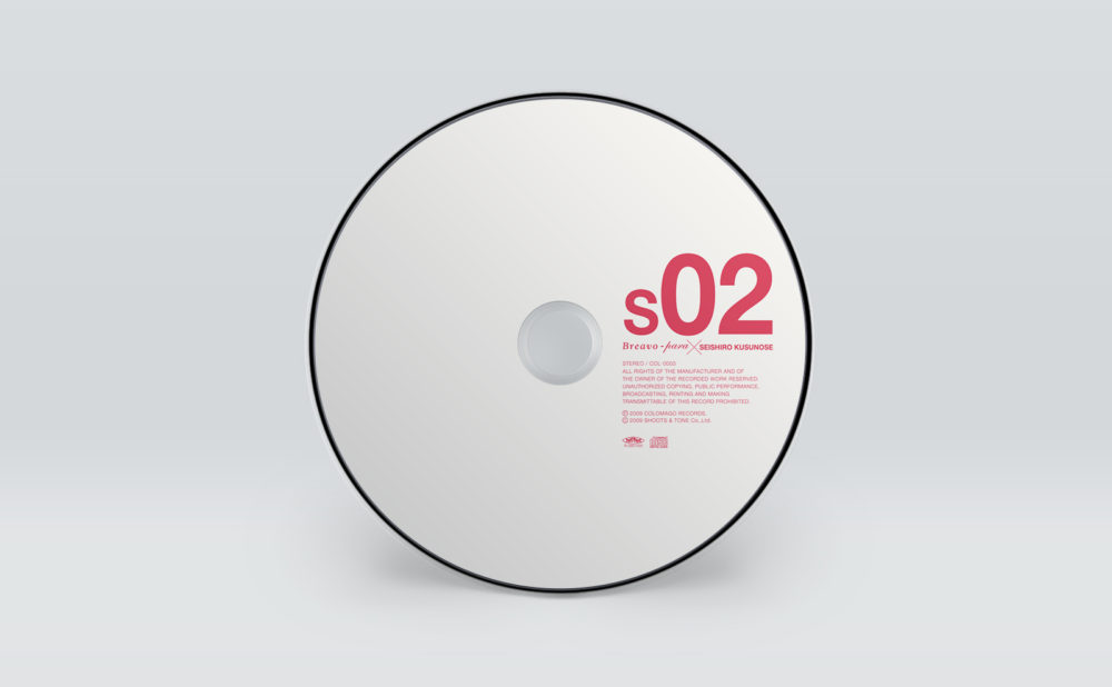 cd_s02_03