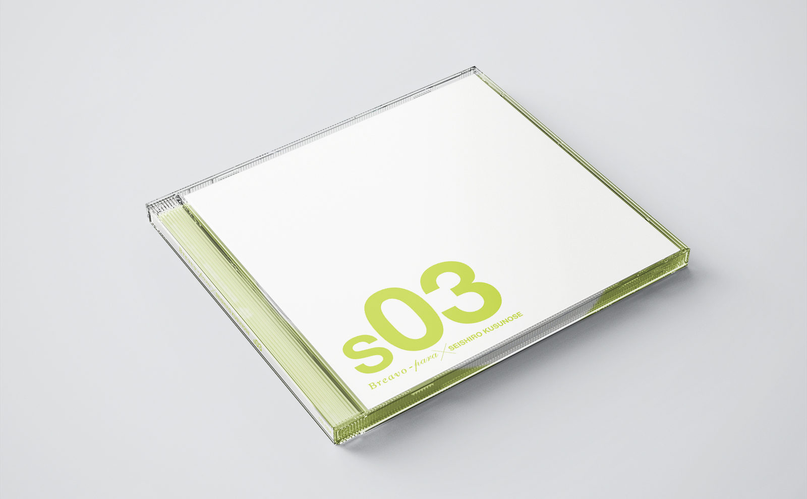 cd_s03_01