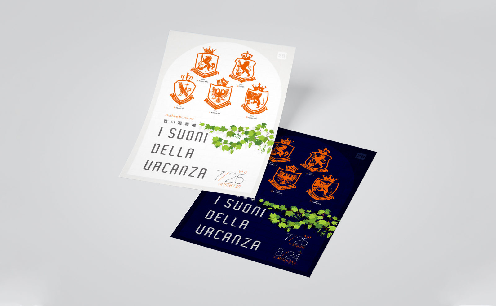 flr_SeishiroKusunose_live2012_01