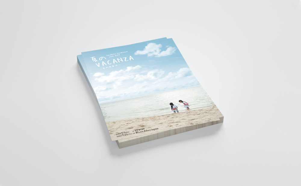 flr_SeishiroKusunose_live2013_02