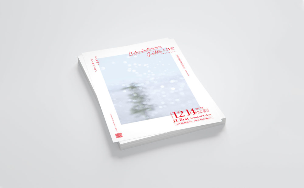 flr_SeishiroKusunose_live2021_02