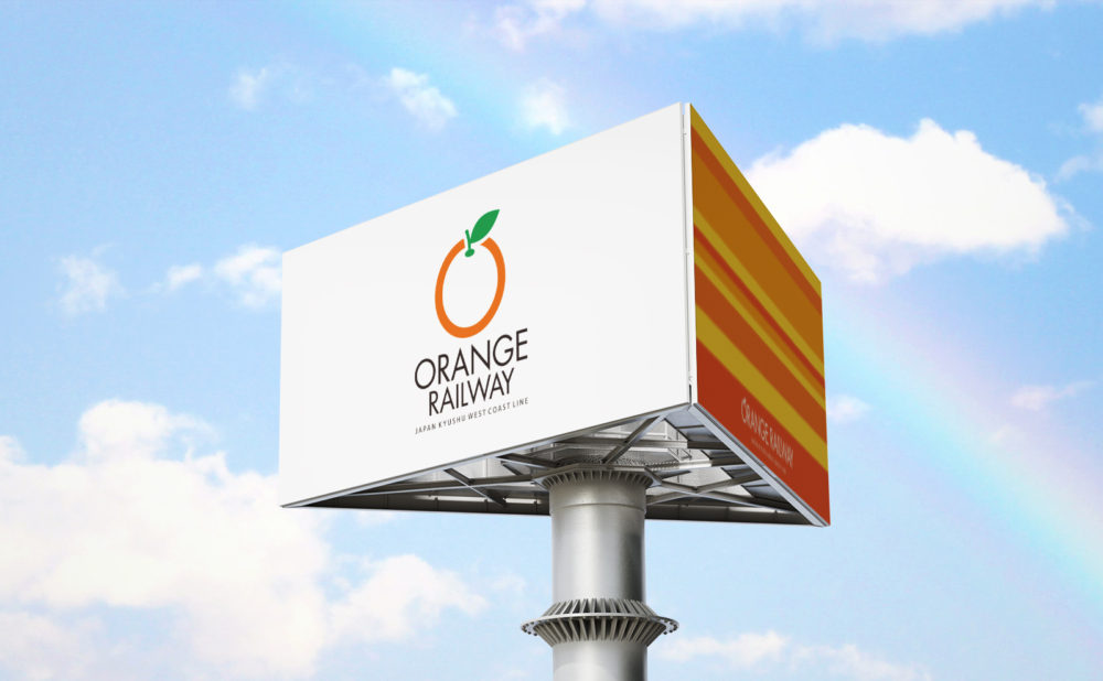 lgo_orange04