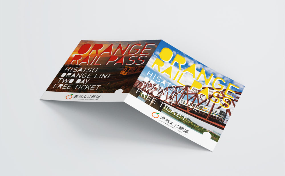 otr_OrangeRailPass02